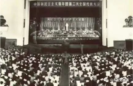 喜迎二十大，悅讀新時(shí)代|團(tuán)史故事之共青團(tuán)的發(fā)展歷史~