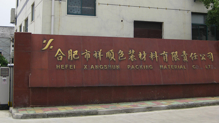 價格低 實力夯實